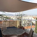 Loft 360° דירה ניס